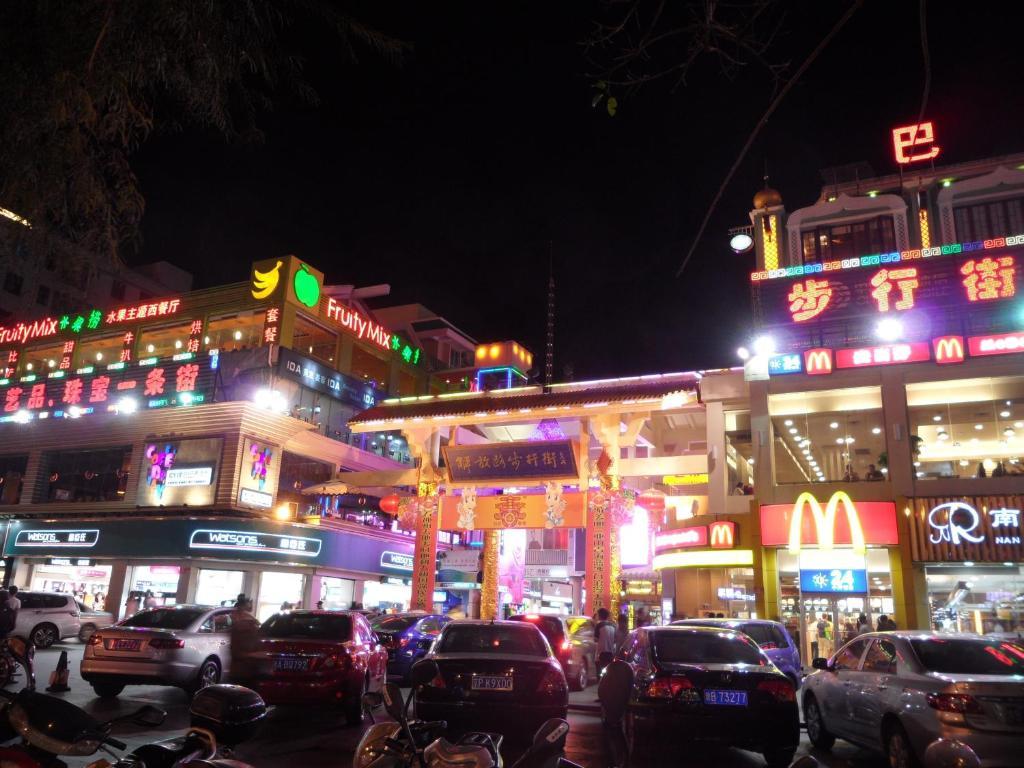 Sanya Hairulan Hotel Экстерьер фото